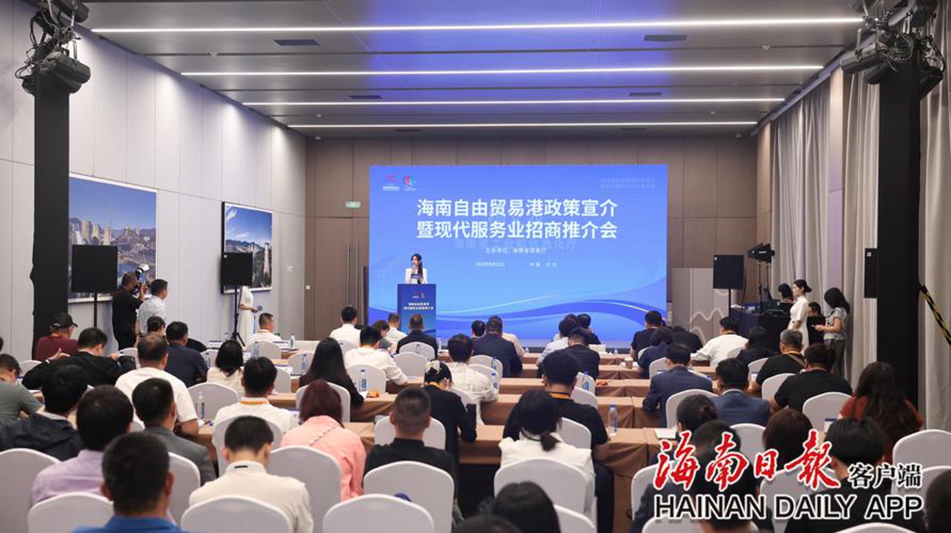 如何挑选权威的法律案例分析服务